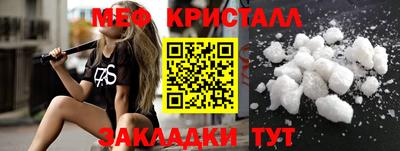 PSILOCYBIN Кизилюрт