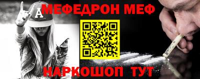 мдпв Кизляр
