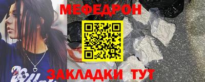 PSILOCYBIN Кизилюрт