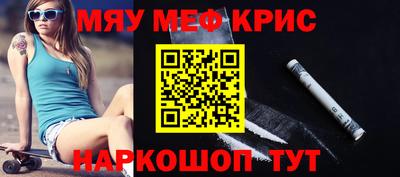 PSILOCYBIN Кизилюрт