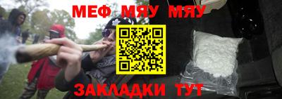 мдпв Кизляр
