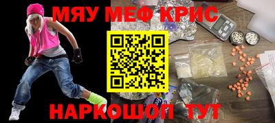 мдпв Кизляр