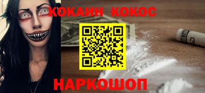 мдпв Кизляр