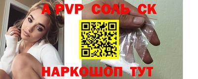 мдпв Кизляр