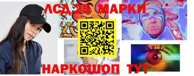 мдпв Кизляр