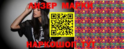 прущие грибы Коломна