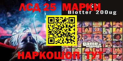 мдпв Кизляр