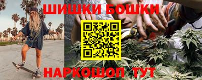 2c-b Керчь