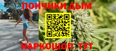 2c-b Керчь