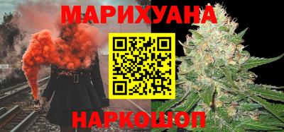 PSILOCYBIN Кизилюрт