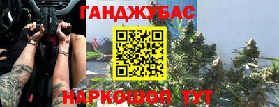 мдпв Кизляр
