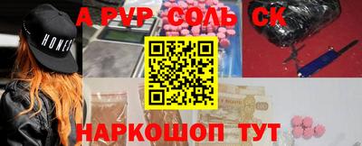 PSILOCYBIN Кизилюрт