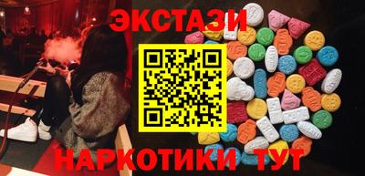 хмурый Когалым