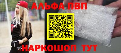 мдпв Кизляр