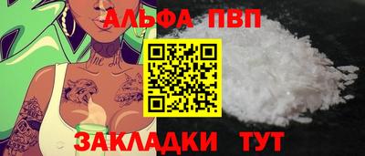 PSILOCYBIN Кизилюрт