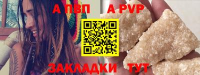 2c-b Керчь