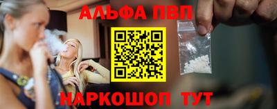 мдпв Кизляр