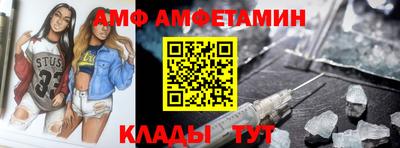 мдпв Кизляр