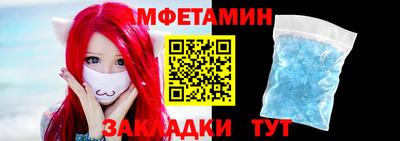 метадон Ковров