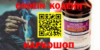 PSILOCYBIN Кизилюрт