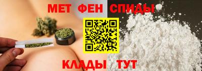 PSILOCYBIN Кизилюрт