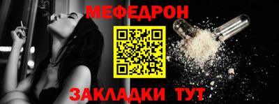 PSILOCYBIN Кизилюрт