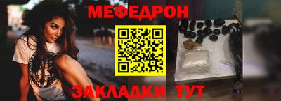 PSILOCYBIN Кизилюрт