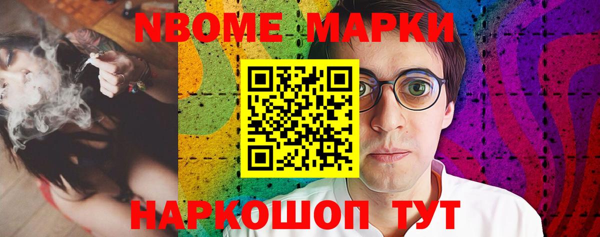 Лсд 25 экстази кислота Магнитогорск